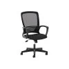 HON Mesh High-Back Chair, Center-Tilt, Fixed Arms, Black Frame, Black (BSXVL525ES10)